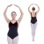 FREE SHIPPING Velvet and Cotton/Lycra Camisole Leotard