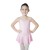 FREE SHIPPING Cotton/Lycra Camisole Leotard with Skirts